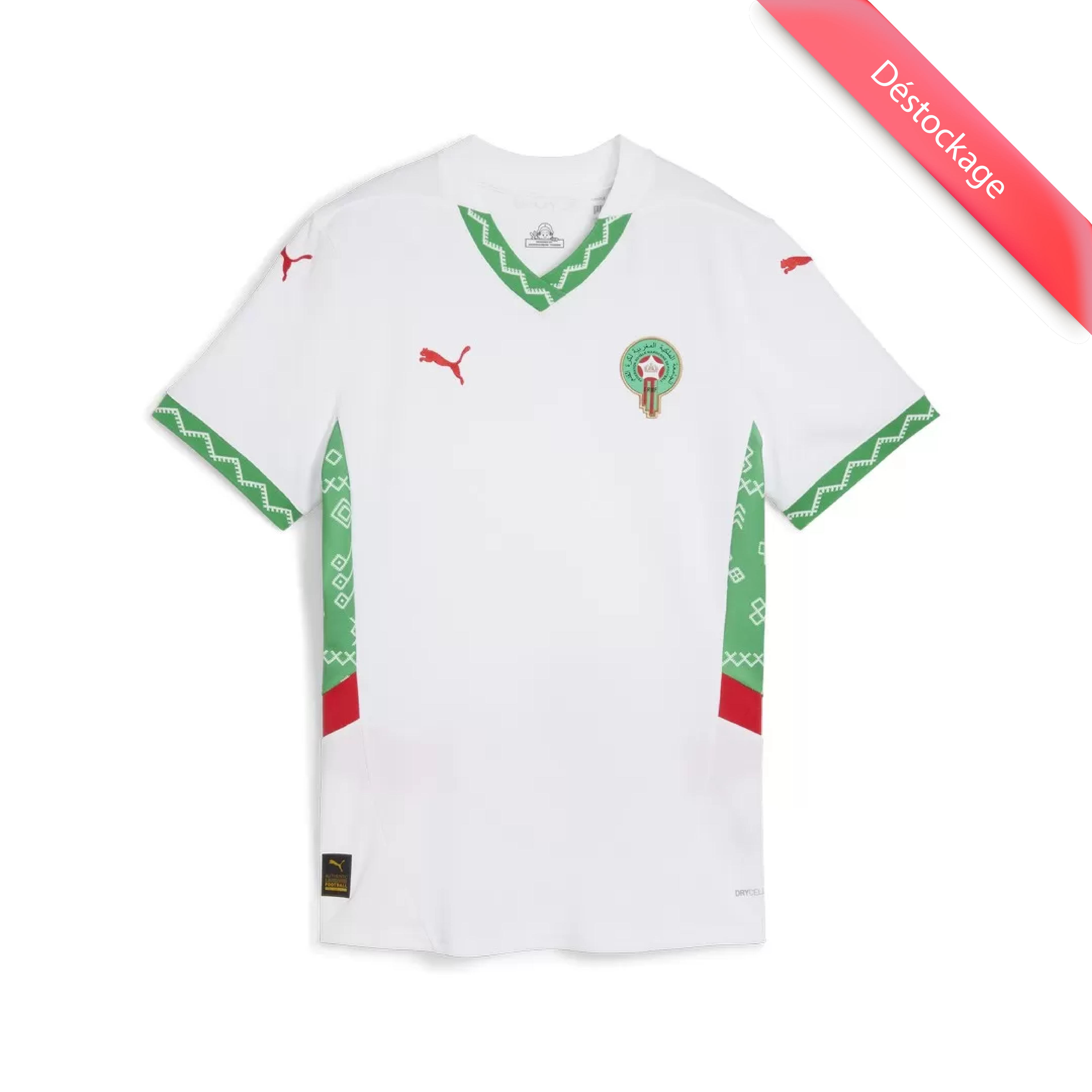 Maillot Maroc Extérieur