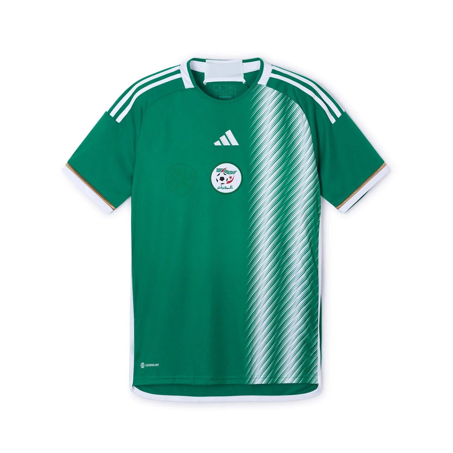 Maillot Algérie Extérieur